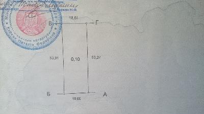  - фото нерухомості  